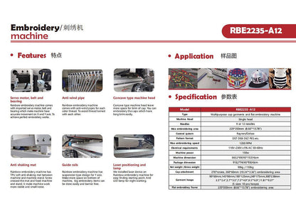 Rainbow RBE2235 Industrial embroiderymachine